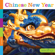 Laden Sie das Bild in den Galerie-Viewer, Sämlinge: Chinesisches Neujahr
